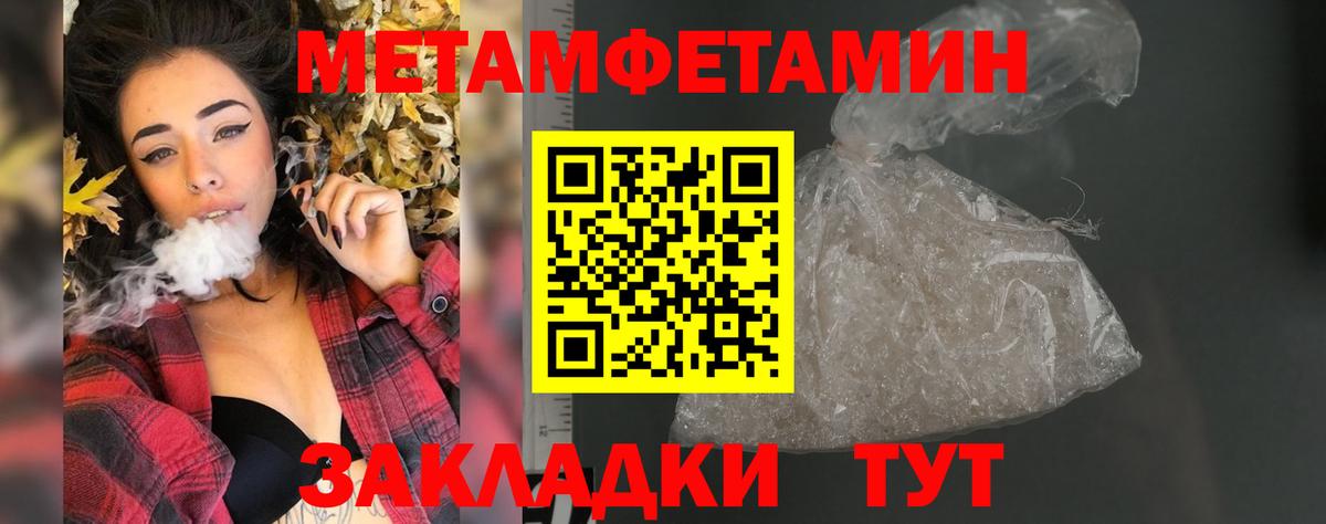 АМФ Premium Сергиев Посад