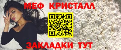 шишки Партизанск
