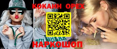 меф Первоуральск