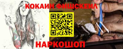 MDMA Premium VHQ Пенза