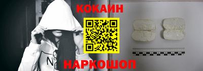 меф Первоуральск