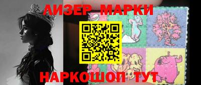 MDMA Premium VHQ Пенза
