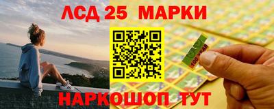 меф Первоуральск