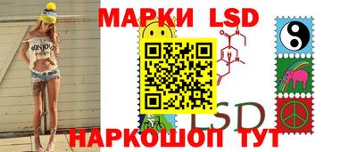 шишки Партизанск