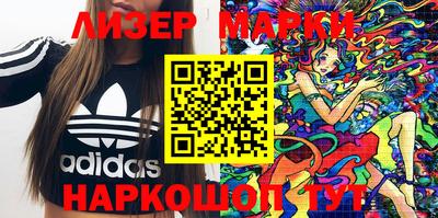 меф Первоуральск
