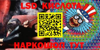 MDMA Premium VHQ Пенза