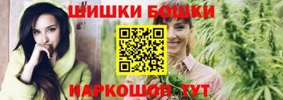 MDMA Premium VHQ Пенза