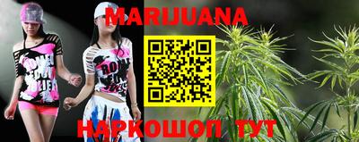 MDMA Premium VHQ Пенза