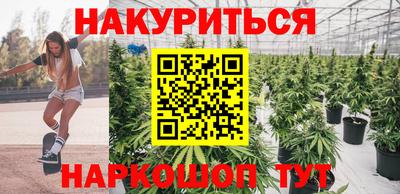 меф Первоуральск