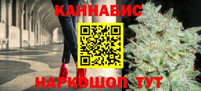 меф Первоуральск