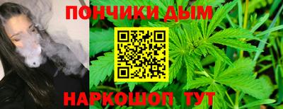 меф Первоуральск