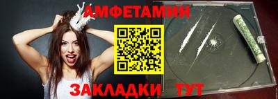 MDMA Premium VHQ Пенза