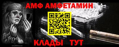меф Первоуральск