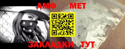 MDMA Premium VHQ Пенза
