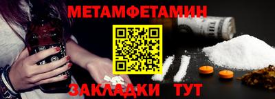 MDMA Premium VHQ Пенза