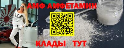 меф Первоуральск