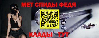 MDMA Premium VHQ Пенза